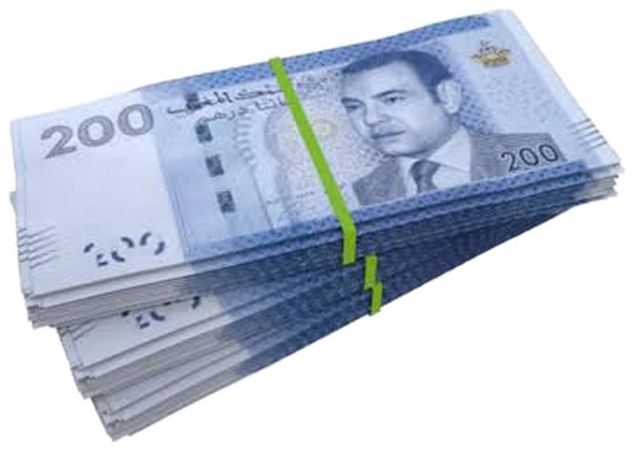 رزمة ديال أوراق 200 درهم